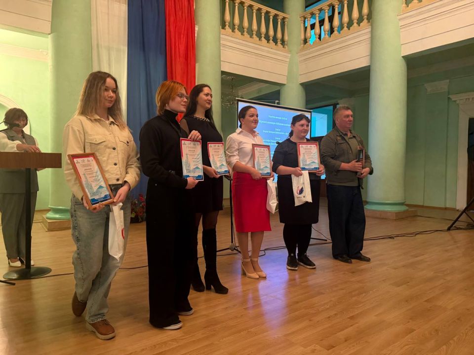 � ������������� ������ �������� ����� ������� ������� ��������� ����-������� � ������������� ����������� ����������� XII ���������-�������� ������ ����� ����������