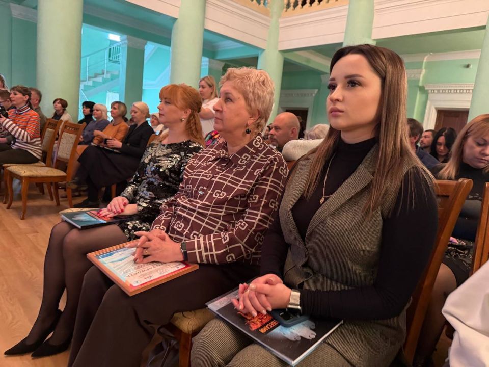 � ������������� ������ �������� ����� ������� ������� ��������� ����-������� � ������������� ����������� ����������� XII ���������-�������� ������ ����� ����������