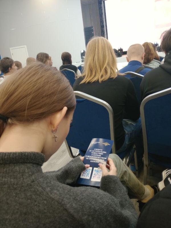 Семинар по профилактике кибербуллинга и скулшинга в Луганске Семинар по профилактике кибербуллинга и скулшинга в Луганске
