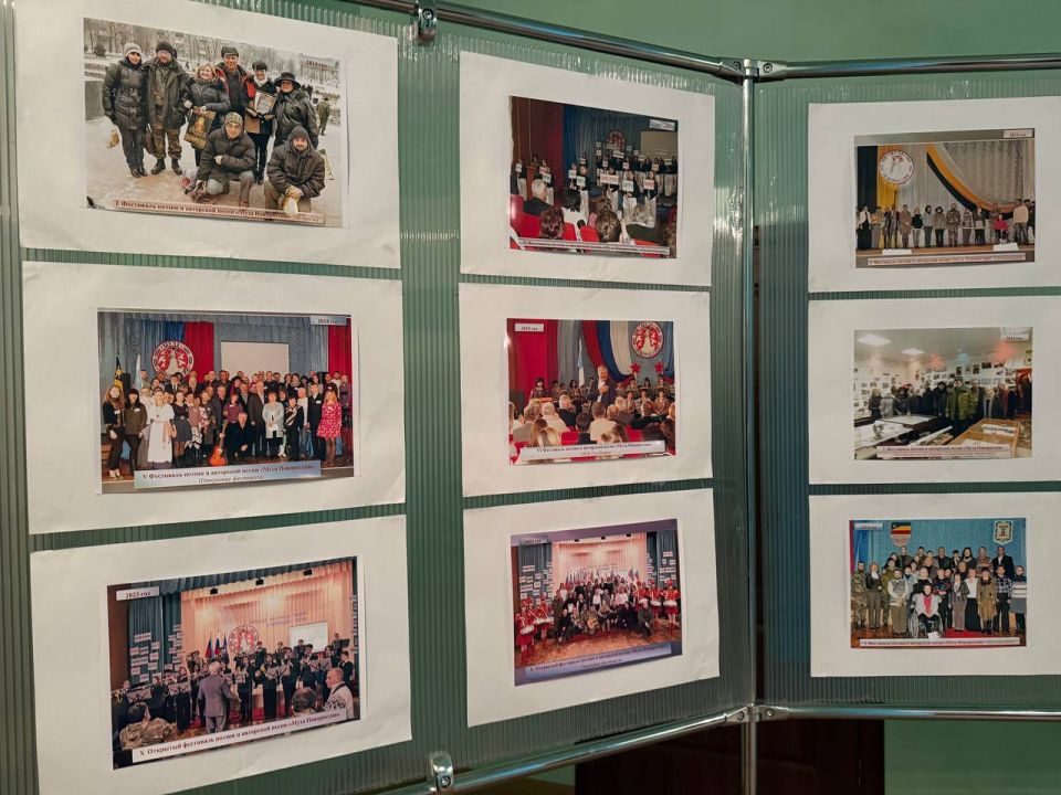 � ������������� ������ �������� ����� ������� ������� ��������� ����-������� � ������������� ����������� ����������� XII ���������-�������� ������ ����� ����������