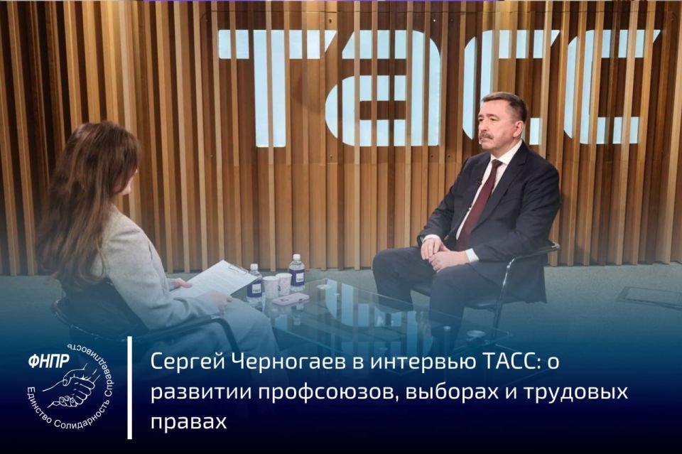 Константин Бутримов: Основные темы интервью:. Профсоюзы внедряют современные инструменты в свою работу