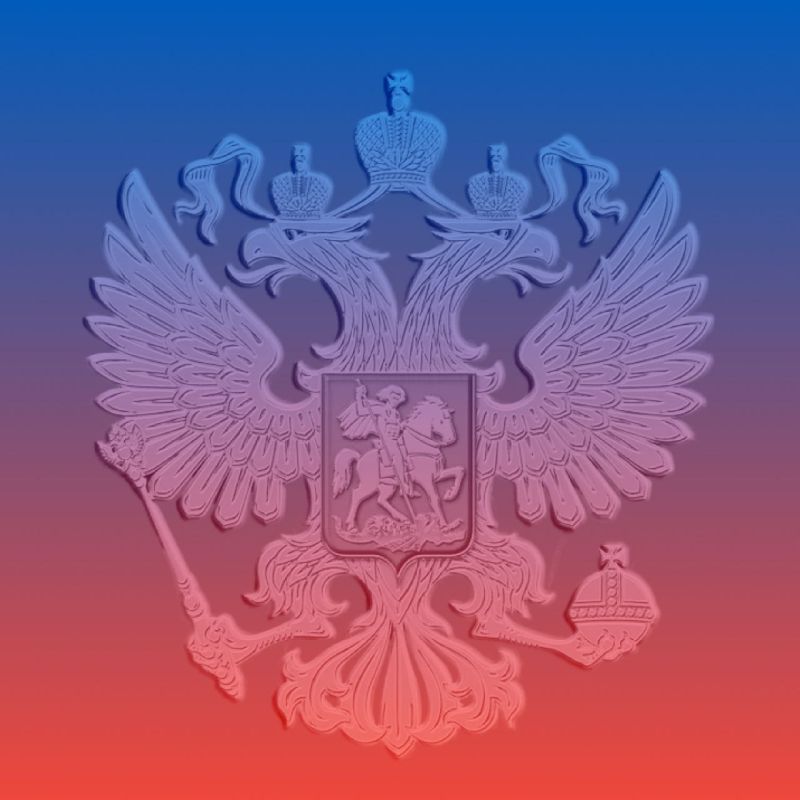 ���������� � ��� �������������� � ����� �����