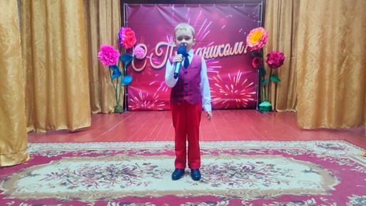 Мероприятие, посвященное Дню матери, прошло в клубе им. Фрунзе