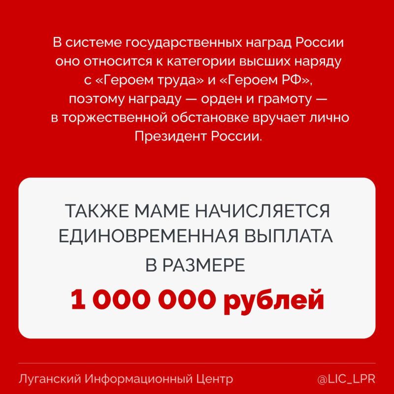 У каждой мамы есть своя коллекция наград: первые улыбки и шаги малыша, его смех, поделка из сада и пятерка в дневнике У каждой мамы есть своя коллекция наград: первые улыбки и шаги малыша, его смех, поделка из сада и пятерка в дневнике