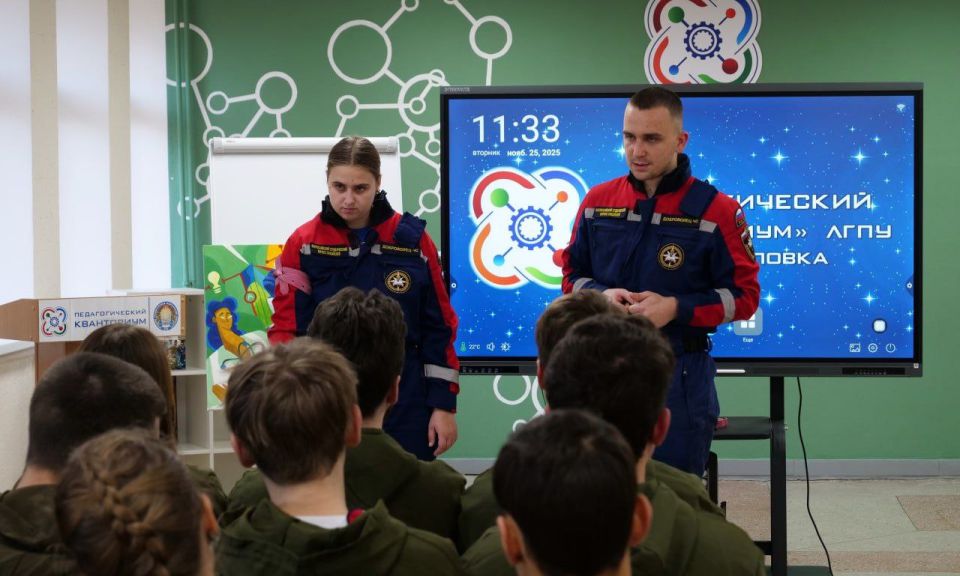 �������� �������� ��� ������������� ���� ����� ���� | ������ 24-30 ������