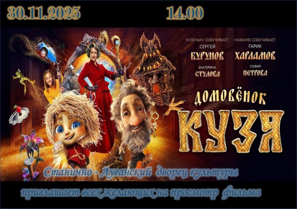Ученики 11 класса Станично-Луганской средней школы с. Чугинка провели познавательный урок для детей 1-4 классов по правилам ПДД Ученики 11 класса Станично-Луганской средней школы с. Чугинка провели познавательный урок для детей 1-4 классов по правилам ПДД