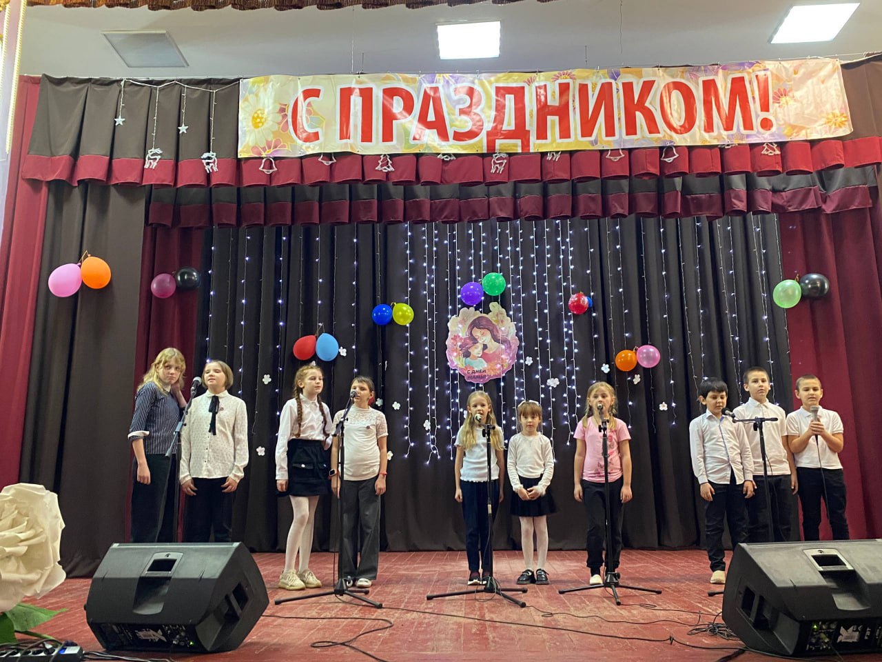 В посёлке городского типа Калиново прошло торжественное мероприятие, приуроченное ко Дню Матери