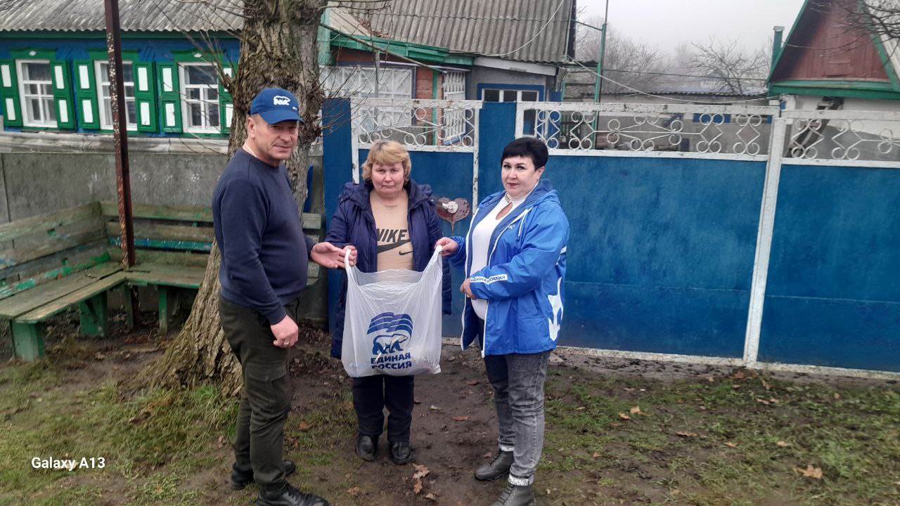 Тепло сердец в День матери Тепло сердец в День матери