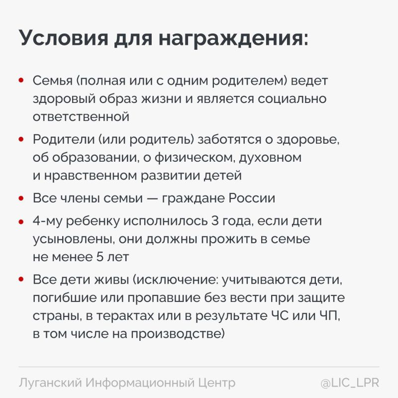 У каждой мамы есть своя коллекция наград: первые улыбки и шаги малыша, его смех, поделка из сада и пятерка в дневнике У каждой мамы есть своя коллекция наград: первые улыбки и шаги малыша, его смех, поделка из сада и пятерка в дневнике