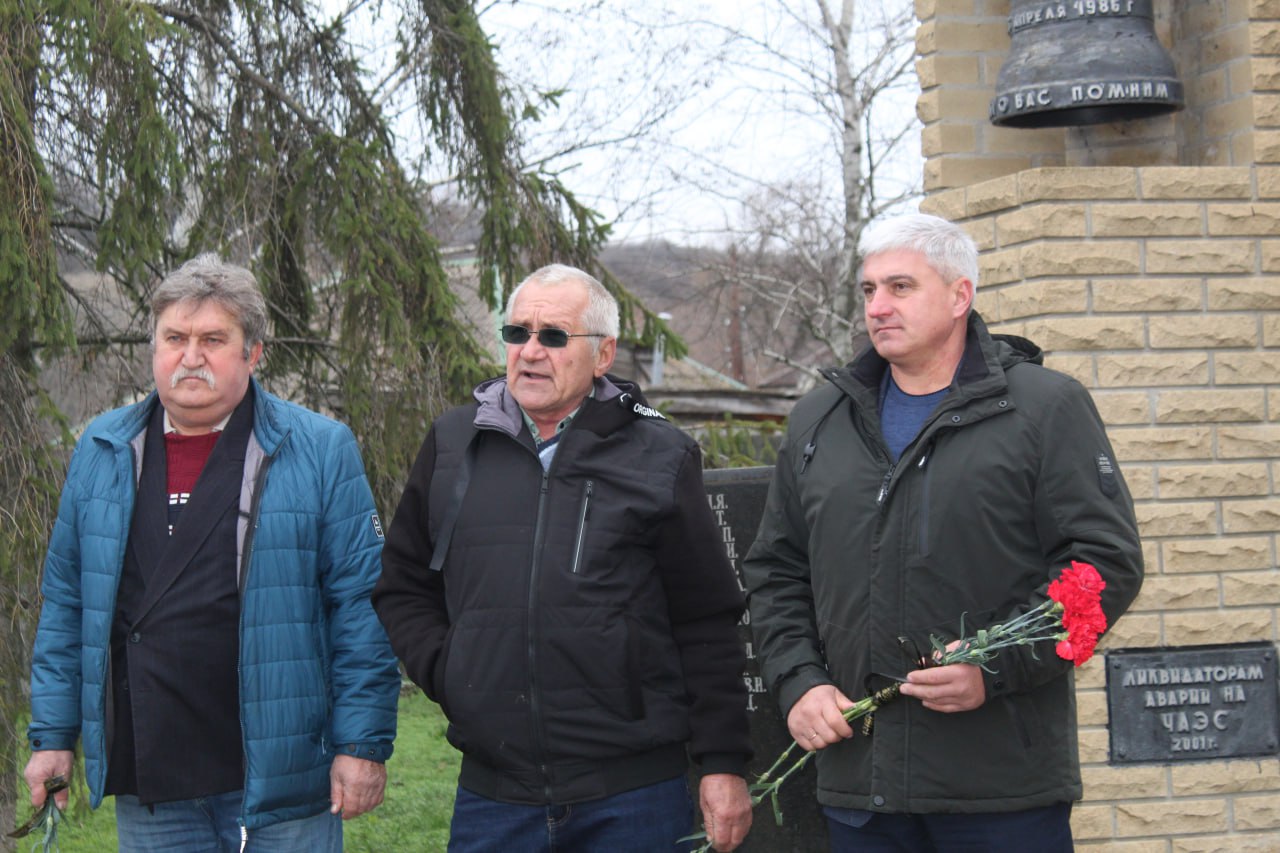 Виталий Коваленко: 30 ноября в России чествуют ликвидаторов последствий аварии на Чернобыльской атомной электростанции - людей, которые ценой своей жизни и здоровья смогли одолеть страшную трагедию 20 века, случившуюся 26...