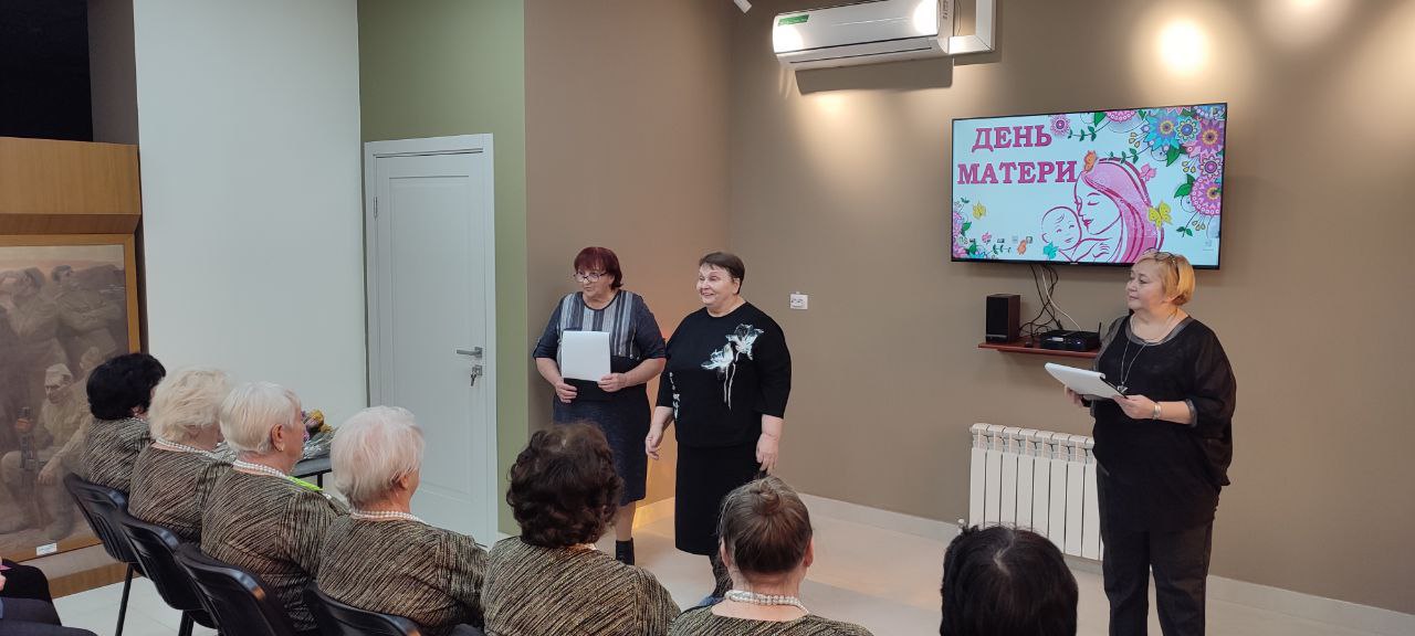 В Перевальском музеее прошла программа «Мама звучит как поэма, как песня» В Перевальском музеее прошла программа «Мама звучит как поэма, как песня»