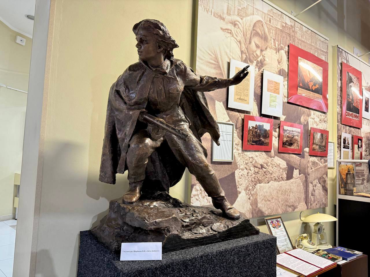 Следующая точка нашего маршрута — Военноисторический музей Великой Отечественной войны в ДНР Следующая точка нашего маршрута — Военноисторический музей Великой Отечественной войны в ДНР