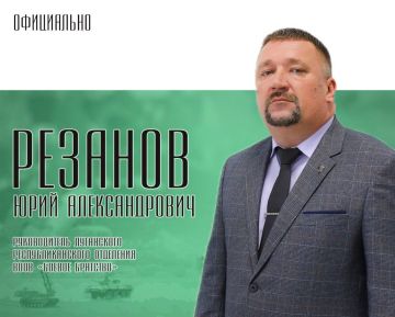 Товарищи солдаты, офицеры, дорогие ветераны! Поздравляю вас с Днём Государственного герба Российской Федерации!