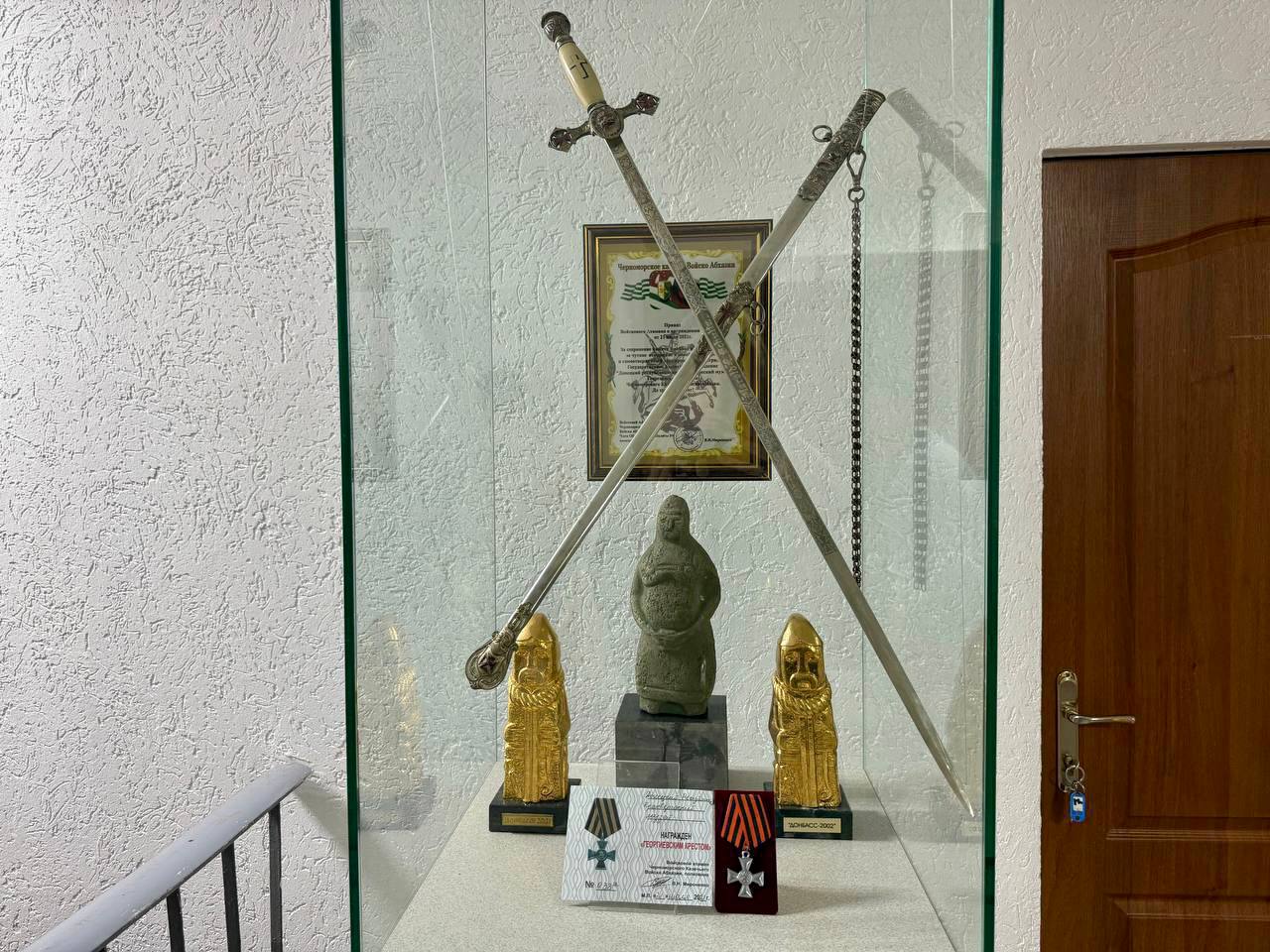 Сегодня нахожусь в Донецкой Народной Республике Сегодня нахожусь в Донецкой Народной Республике