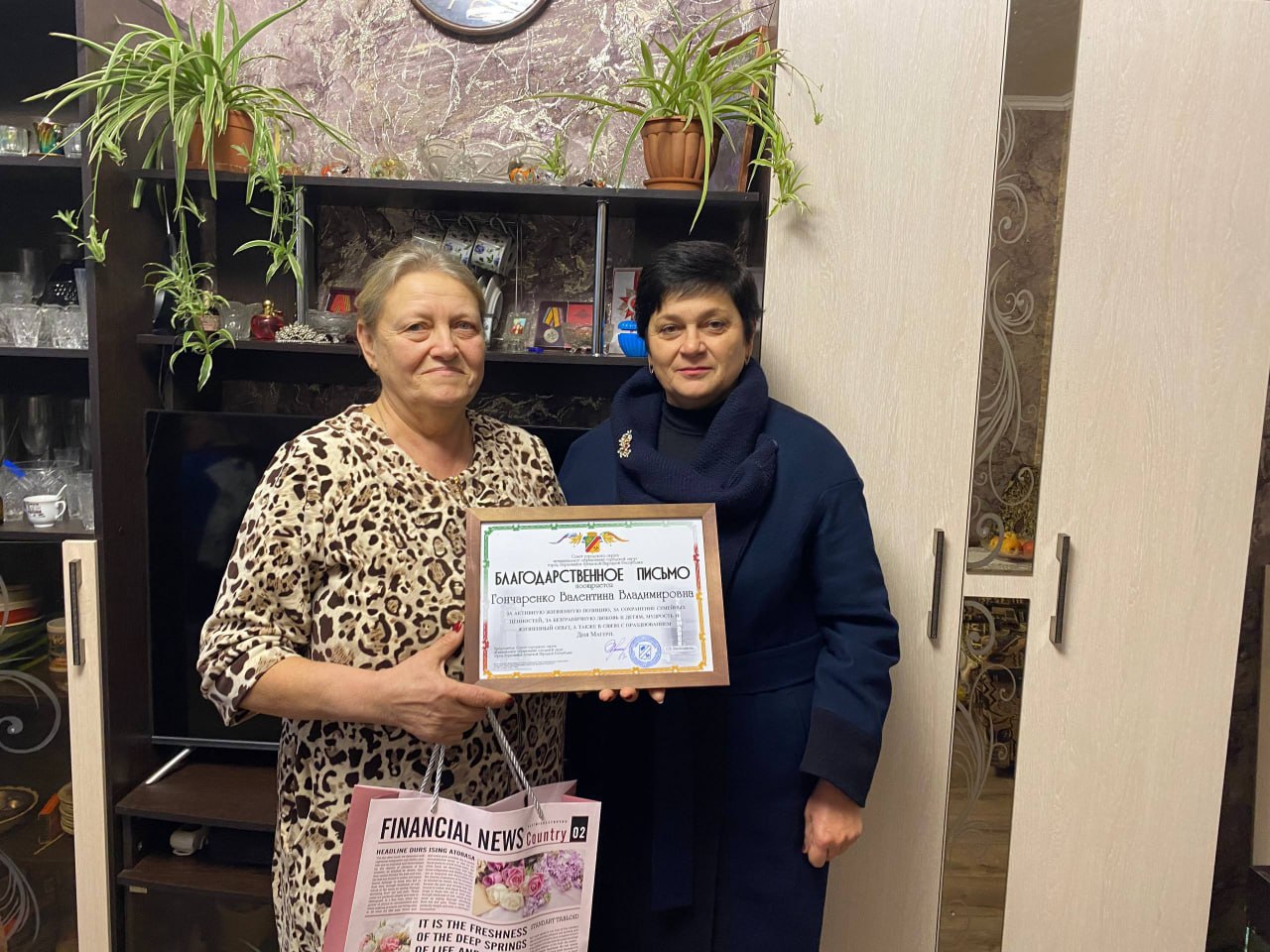 В посёлке городского типа Калиново прошло торжественное мероприятие, приуроченное ко Дню Матери В посёлке городского типа Калиново прошло торжественное мероприятие, приуроченное ко Дню Матери