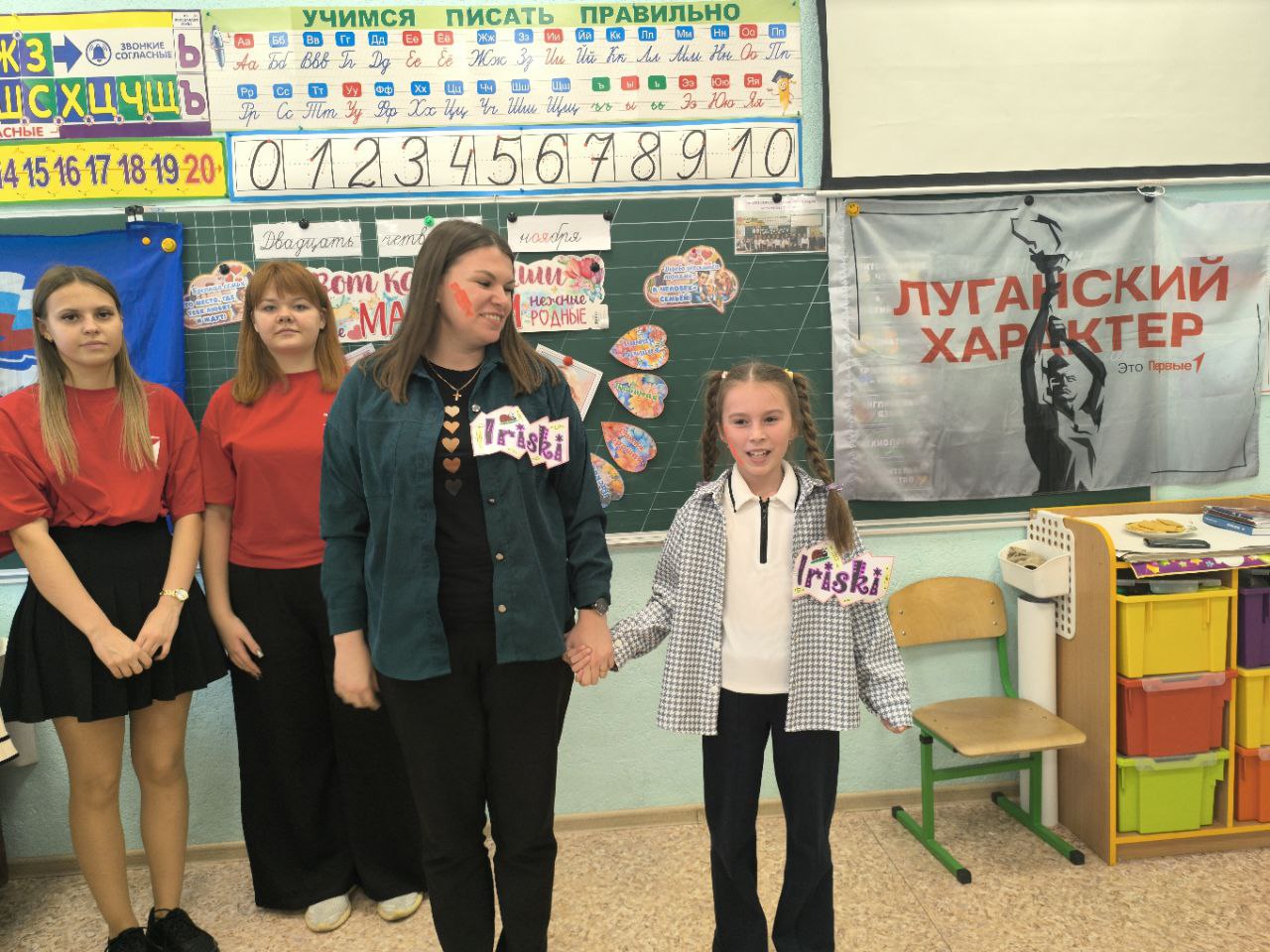 В преддверии Дня матери активисты местного отделения партии «Единая Россия» в Беловодске, возглавляемые секретарём первички №1 и Председателем Совета Сторонников Анастасией Гончаровой, организовали развлекательно-игровую... В преддверии Дня матери активисты местного отделения партии «Единая Россия» в Беловодске, возглавляемые секретарём первички №1 и Председателем Совета Сторонников Анастасией Гончаровой, организовали развлекательно-игровую...