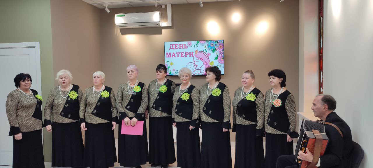 В Перевальском музеее прошла программа «Мама звучит как поэма, как песня» В Перевальском музеее прошла программа «Мама звучит как поэма, как песня»