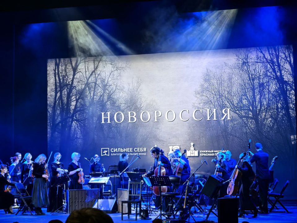 Москва. Театр «Мастерская „12“ Никиты Михалкова» Москва. Театр «Мастерская „12“ Никиты Михалкова»