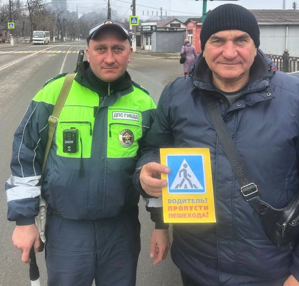 Приоритет — пешеходу: в Алчевске повышают культуру на дорогах Приоритет — пешеходу: в Алчевске повышают культуру на дорогах