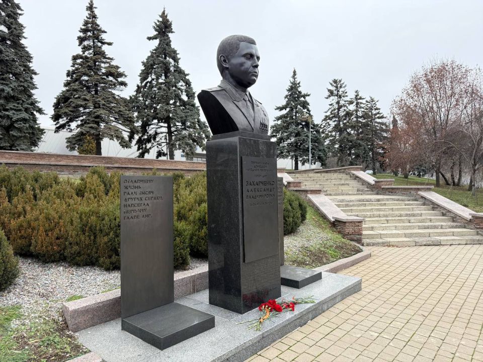 Память формируется делами: сегодня мы вспомнили тех, кто повлиял на судьбу Донбасса Память формируется делами: сегодня мы вспомнили тех, кто повлиял на судьбу Донбасса