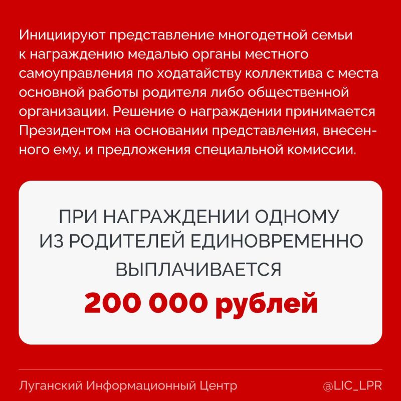 У каждой мамы есть своя коллекция наград: первые улыбки и шаги малыша, его смех, поделка из сада и пятерка в дневнике У каждой мамы есть своя коллекция наград: первые улыбки и шаги малыша, его смех, поделка из сада и пятерка в дневнике