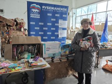 Депутаты «Единой России» активно принимают участие в благотворительной акции «Коробка храбрости» в Рубежном