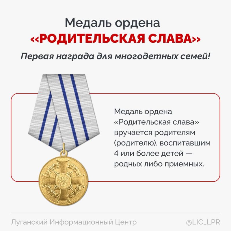 У каждой мамы есть своя коллекция наград: первые улыбки и шаги малыша, его смех, поделка из сада и пятерка в дневнике У каждой мамы есть своя коллекция наград: первые улыбки и шаги малыша, его смех, поделка из сада и пятерка в дневнике
