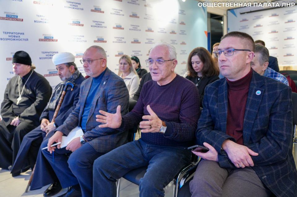 Развитие горизонтальных связей: представители ОП РФ и ОП ЛНР обсудили поддержку СВО и память Героев Развитие горизонтальных связей: представители ОП РФ и ОП ЛНР обсудили поддержку СВО и память Героев