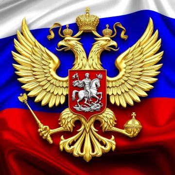 30 ноября в России отмечается День Государственного герба Российской Федерации — важный праздник, посвящённый одному из главных символов нашей страны