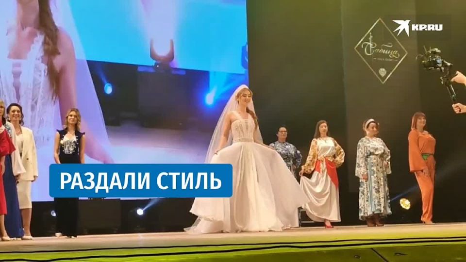 Сказочная царевна и невеста прошли по подиуму в Луганске