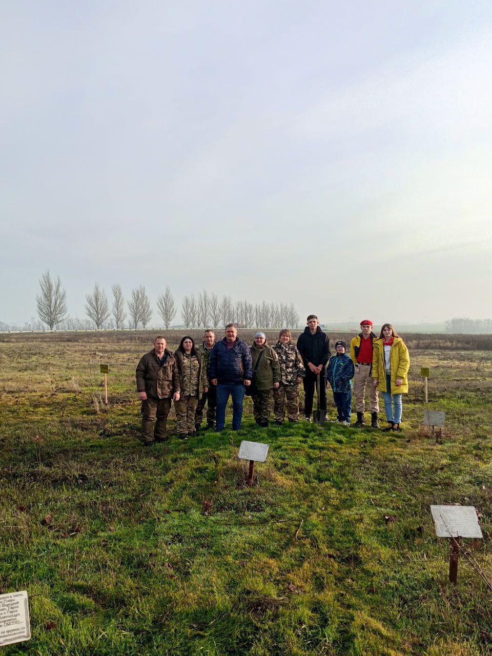 Место притяжения: как Усть-Донецк породнился с Донбассом Жители Усть-Донецкого района Ростовской области с началом Специальной военной операции по освобождению Донбасса сразу включились в дело. Эта история о том... Место притяжения: как Усть-Донецк породнился с Донбассом Жители Усть-Донецкого района Ростовской области с началом Специальной военной операции по освобождению Донбасса сразу включились в дело. Эта история о том...