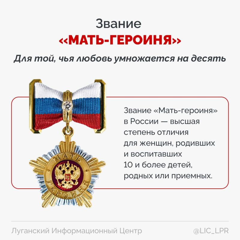 У каждой мамы есть своя коллекция наград: первые улыбки и шаги малыша, его смех, поделка из сада и пятерка в дневнике У каждой мамы есть своя коллекция наград: первые улыбки и шаги малыша, его смех, поделка из сада и пятерка в дневнике