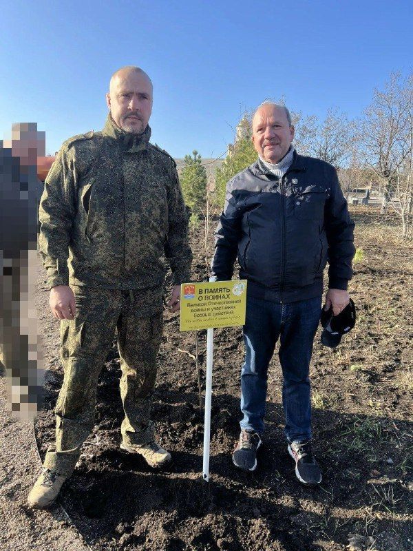 Место притяжения: как Усть-Донецк породнился с Донбассом Жители Усть-Донецкого района Ростовской области с началом Специальной военной операции по освобождению Донбасса сразу включились в дело. Эта история о том... Место притяжения: как Усть-Донецк породнился с Донбассом Жители Усть-Донецкого района Ростовской области с началом Специальной военной операции по освобождению Донбасса сразу включились в дело. Эта история о том...