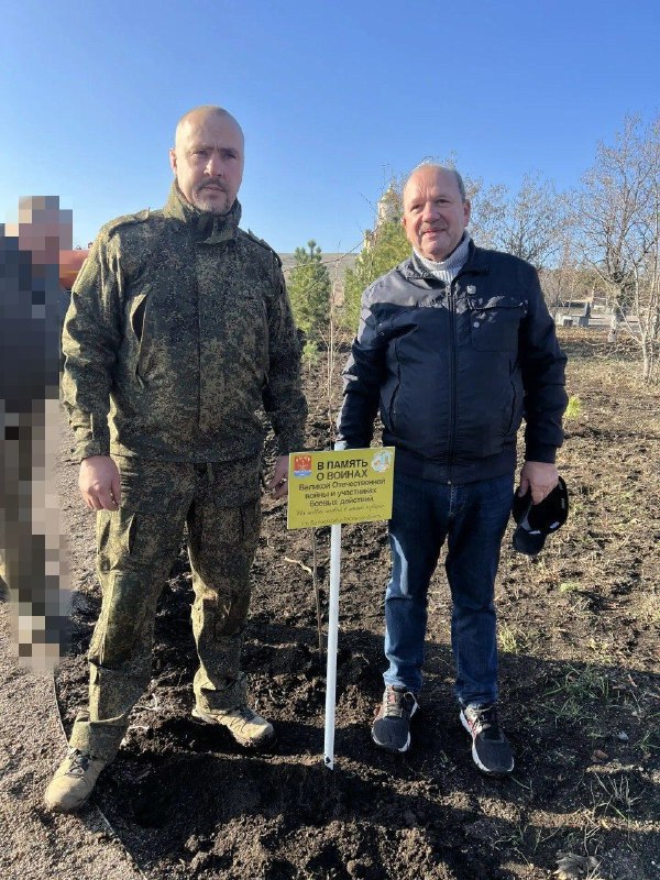 Место притяжения: как Усть-Донецк породнился с Донбассом Жители Усть-Донецкого района Ростовской области с началом Специальной военной операции по освобождению Донбасса сразу включились в дело. Эта история о том... Место притяжения: как Усть-Донецк породнился с Донбассом Жители Усть-Донецкого района Ростовской области с началом Специальной военной операции по освобождению Донбасса сразу включились в дело. Эта история о том...