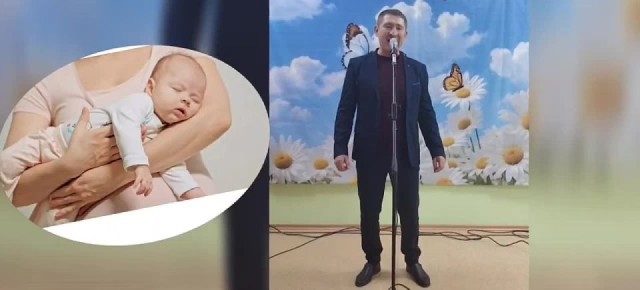 ...  , , ,    ...      ,       ,      