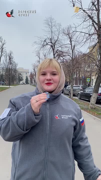 День матери – один из самых душевных праздников, который в России отмечают уже более 20 лет