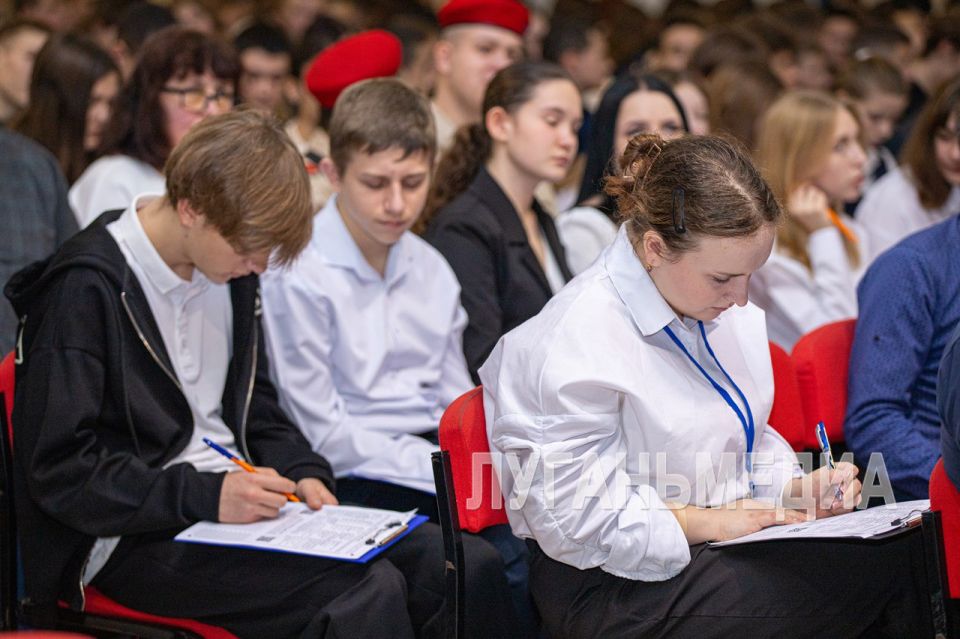 В Луганске прошел «Географический диктант 2025» В Луганске прошел «Географический диктант 2025»