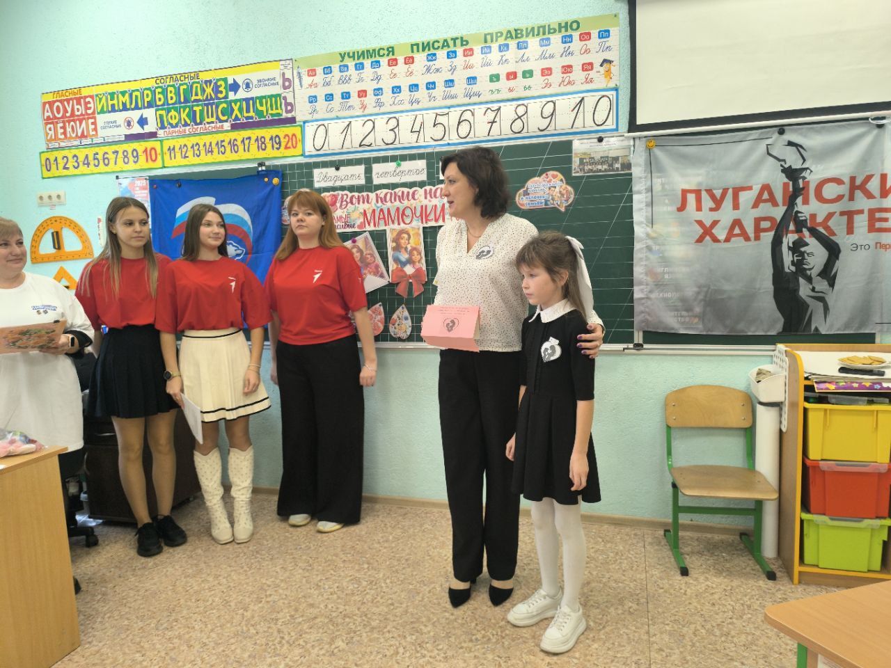 В преддверии Дня матери активисты местного отделения партии «Единая Россия» в Беловодске, возглавляемые секретарём первички №1 и Председателем Совета Сторонников Анастасией Гончаровой, организовали развлекательно-игровую... В преддверии Дня матери активисты местного отделения партии «Единая Россия» в Беловодске, возглавляемые секретарём первички №1 и Председателем Совета Сторонников Анастасией Гончаровой, организовали развлекательно-игровую...