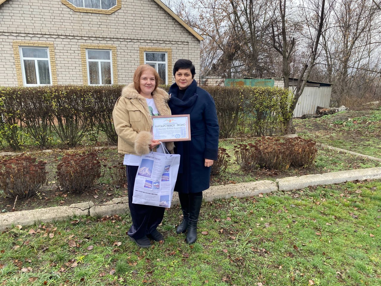 В посёлке городского типа Калиново прошло торжественное мероприятие, приуроченное ко Дню Матери В посёлке городского типа Калиново прошло торжественное мероприятие, приуроченное ко Дню Матери