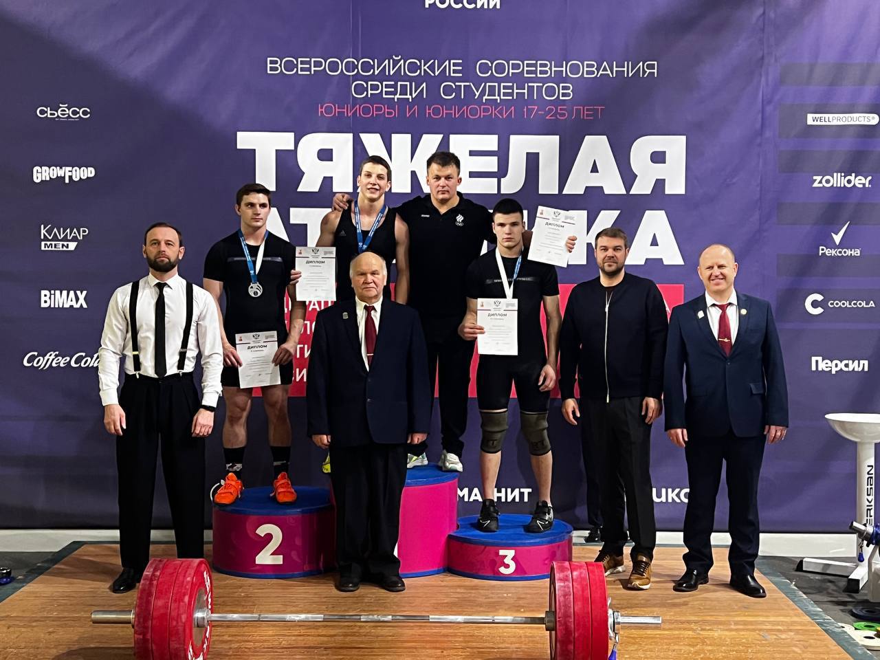 Спортсмены ЛГАУ имени Ворошилова — чемпионы России по тяжёлой атлетике Спортсмены ЛГАУ имени Ворошилова — чемпионы России по тяжёлой атлетике