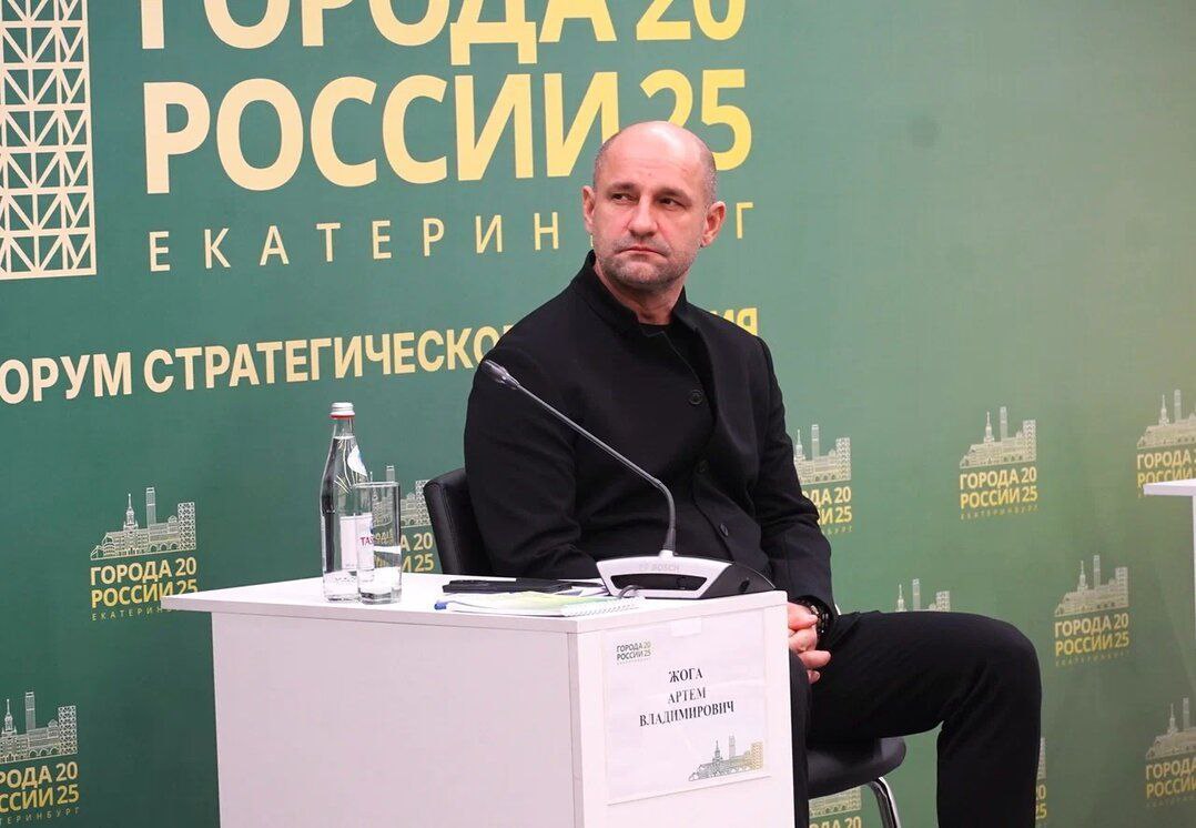 Яна Сылкина: Второй день форума «Города России» в Екатеринбурге был наполнен практическим опытом