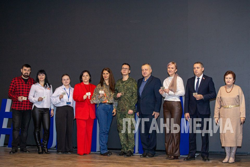 В Луганске прошел «Географический диктант 2025» В Луганске прошел «Географический диктант 2025»