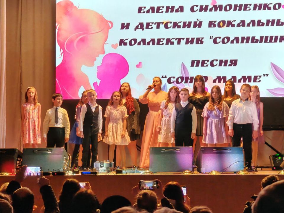 Прошел тематический концерт "Все начинается с мамы" Прошел тематический концерт "Все начинается с мамы"
