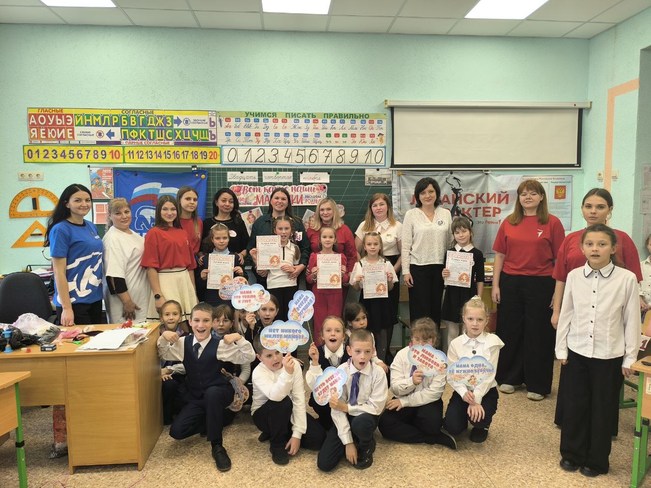 В преддверии Дня матери активисты местного отделения партии «Единая Россия» в Беловодске, возглавляемые секретарём первички №1 и Председателем Совета Сторонников Анастасией Гончаровой, организовали развлекательно-игровую...