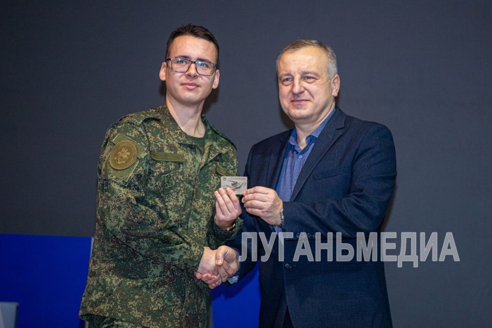 В Луганске прошел «Географический диктант 2025» В Луганске прошел «Географический диктант 2025»