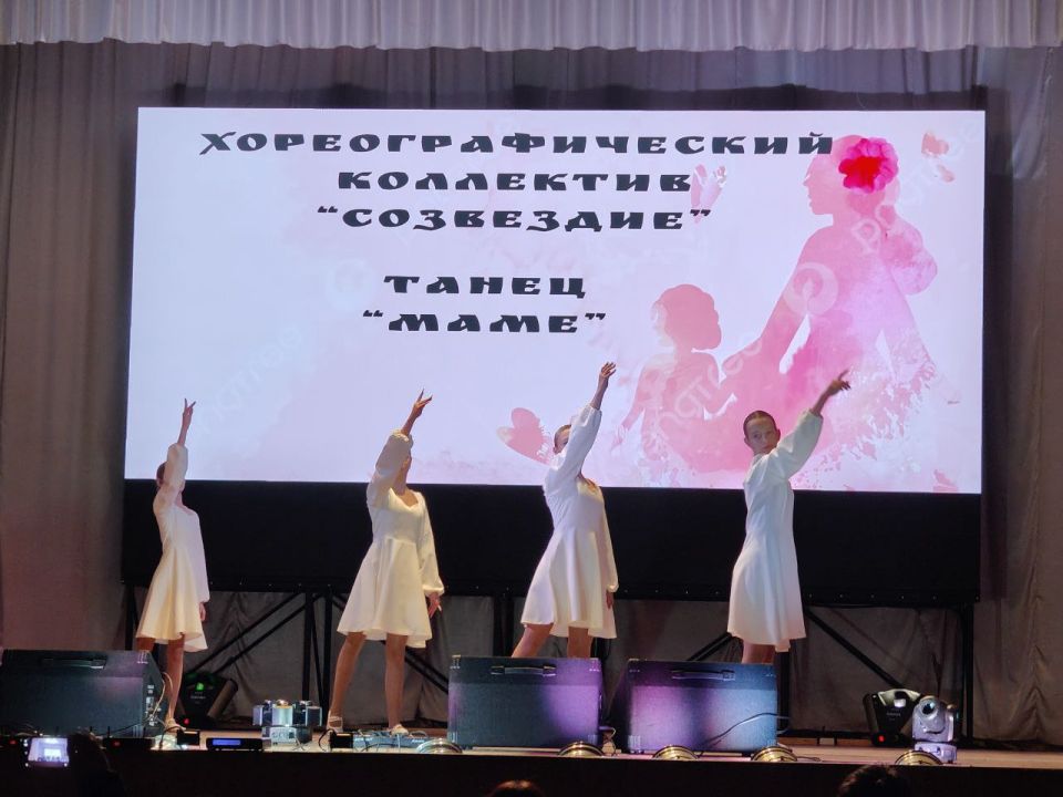 Прошел тематический концерт "Все начинается с мамы" Прошел тематический концерт "Все начинается с мамы"