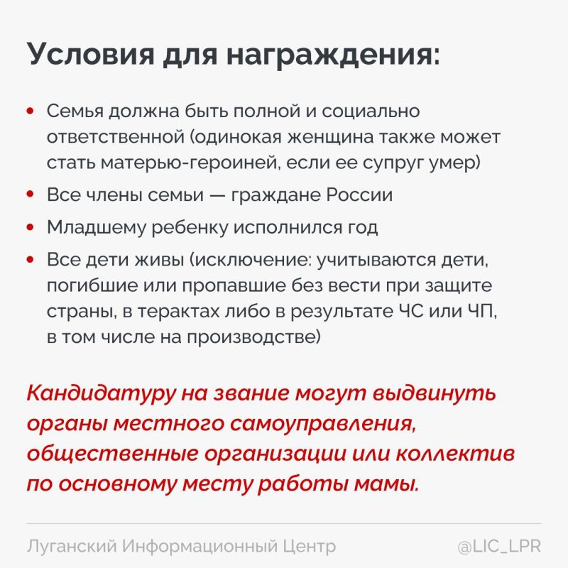 У каждой мамы есть своя коллекция наград: первые улыбки и шаги малыша, его смех, поделка из сада и пятерка в дневнике У каждой мамы есть своя коллекция наград: первые улыбки и шаги малыша, его смех, поделка из сада и пятерка в дневнике