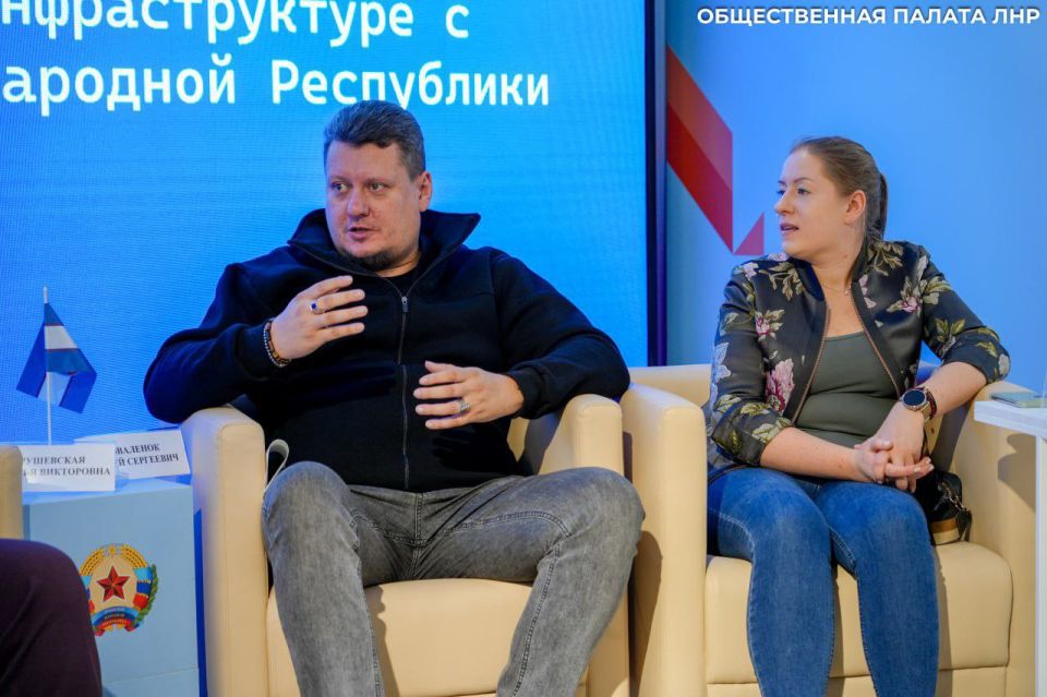 Развитие горизонтальных связей: представители ОП РФ и ОП ЛНР обсудили поддержку СВО и память Героев Развитие горизонтальных связей: представители ОП РФ и ОП ЛНР обсудили поддержку СВО и память Героев