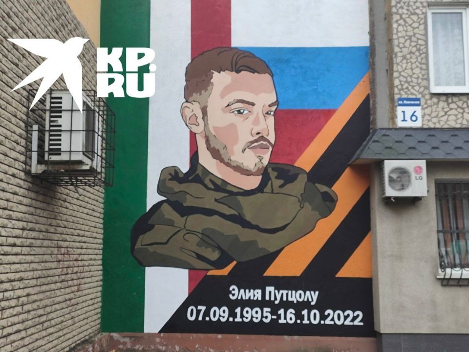 Защитникам Донбасса посвящается