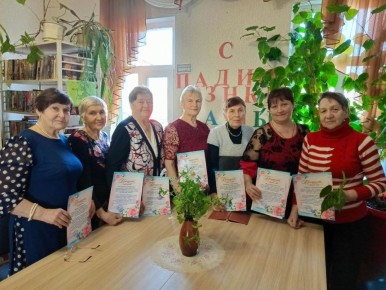            -  &quot;&quot;   21,        ...